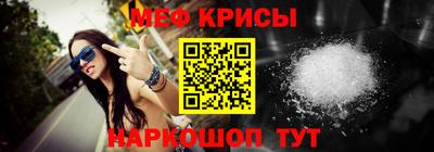 трава Малгобек