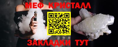 героин Малоярославец