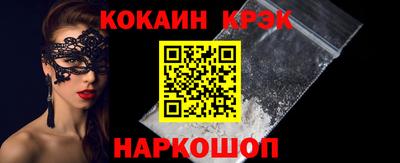 героин Малоярославец