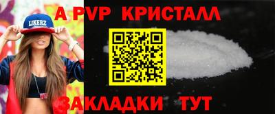 героин Малоярославец
