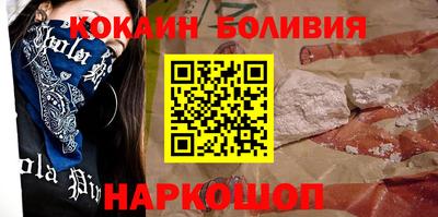 меф VHQ Моздок