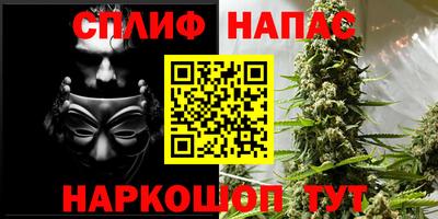 героин Малоярославец