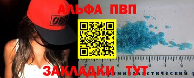 героин Малоярославец