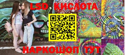 2c-b Можга