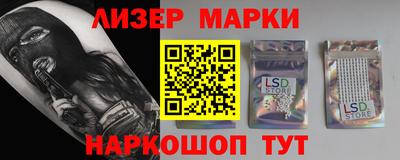 героин Малоярославец
