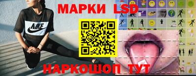 трава Малгобек