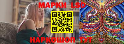 героин Малоярославец