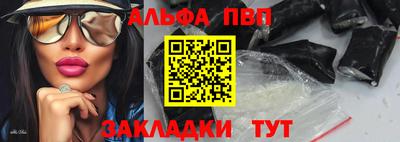 героин Малоярославец