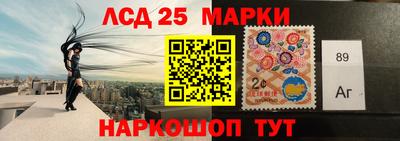 героин Малоярославец