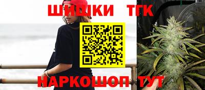 метамфетамин Можайск
