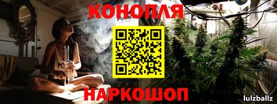 героин Малоярославец