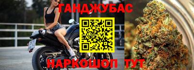 героин Малоярославец