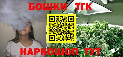 меф VHQ Моздок