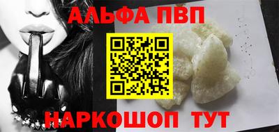 трава Малгобек