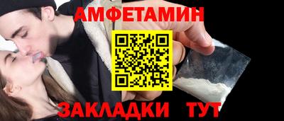 героин Малоярославец