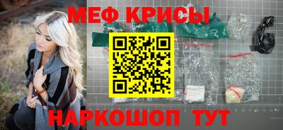героин Малоярославец