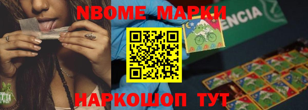 LSD-25 экстази ecstasy  Вход с VPN  Усинск  Лсд 25 экстази  Лсд 25 экстази кислота 